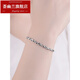 Huiyoulan Platinum Bracelet for Women Pt950 Platinum Bracelet Fashion Super Flash Simple Couple Bracelet Perkin Anklet Pt999 Chinese Valentine's Day Gift Christmas Gift Pt950 Platinum Bracelet About 8.6g + Certificate