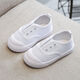 G.duck little yellow duck campus white shoes spring and autumn children's canvas shoes kindergarten male and female students white cloth shoes baby soft C08-T mesh size 27/inner length 17.5cm