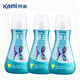 Kaimi new underwear special washing liquid 250g antibacterial concentrated non-fluorescent agent to remove blood stains neutral laundry detergent blue bottle underwear washing 250gx1 bottle