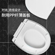 
ArROW flush toilet large flush household siphon toilet water-saving toilet seat easy clean glaze AEB12609 305 pit (applicable to 290~380mm) inspection and signing