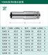 
Shida 10mm 38 Zhongfei Hexagonal Metric Extended Sleeve Sleeve Chrom Vanadium Steel CR-V Mechanical Repair Auto Repair 8mm Zhongfei Extended 12401