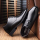 Zapatos clásicos de altura de automóvil para hombres de cuero de 6 cm para hombres zapatos de cuero formal de cuero genuino transpirable para hombres Capa de la punta informal de negocios Invisible Altura interior de 8 cm Zapatos de boda negro para hombres 683 Negro (altura interior 6 cm) 39
