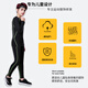 JPHZNB Football Slip Pantalon Pantalon Children's Sports Fitness Pantalons Boys Leggings Collages de basket-ball Tourneaux Tapis de sport Poussins Black and Green Sleeves courtes 22 Tailles / Suggestion 11030-40jin [Jin est égal à 0,5 kg]