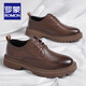 ROMON leather shoes men's new business casual shoes men's formal British round-toe men's shoes soft sole retro low-cut work shoes black size 41
