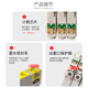 近墨者T0851墨盒适用爱普生EPSON PHOTO R330 1390 T60彩色喷墨打印机墨盒 851/856N 六色一套