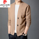 
Pierre cardin men's clothing brand knitted cardigan men's split sweater jacket thin sweater spring and autumn outerwear pair 702-Black YY 175