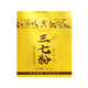 QINGREN YUNNAN Wenshan Panax Notoginseng Powder 60g (3G/Bolsa X 20 bolsas) Stasas de sangre dispersantes de polvo fino envasado independientemente para dejar de sangrar y vomitar heces de sangre y reducir la hinchazón y dolor en polvo Tianqi 3 cajas