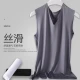 Nanjiren one-piece men's ice silk seamless vest wide shoulder sleeveless T-shirt summer sports fitness underwear high elastic breathable quick-drying casual V-neck slim bottoming sweatshirt casually tailored waistcoat men's vest-space gray XXL size