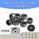 破壁机豆浆机榨汁机料理机水封密封圈 轴承油封配件内径8 15 16mm 专用高转速轴承698Z(8*19*6mm)