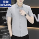 罗蒙（ROMON）2024夏季男士短袖衬衫纯色商务正装冰丝凉感免烫百搭衬衣休闲衬衫 909茶色 XL 125-140斤