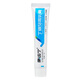 Kangchining Ding Boron Periodontal Cream Gingival Periodontal Care Removes Oral Odor odor and Freshing Tone 70g * Two Pips