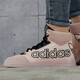 阿迪达斯 （adidas）板鞋三叶草女鞋2025夏季新款运动鞋复古时尚高帮百搭透气休闲鞋 FV4885 37