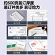 DELI得力财务凭证装订机全自动电动热熔打孔机会计票据档案账本办公文件激光定位14601/14602/3880 装订50mm加强版【语音提示+十字激光定位】