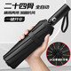 He Jiagong fully automatic umbrella vinyl 24 ribs men's and women's double umbrella men's business folding umbrella large reinforced windproof black vinyl 24 ribs