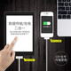 
White Dog Apple 4s data cable iPhone 4s charging cable iPad fast charging cable a1395 a1416 A1430A1396 Apple old wide-mouth data cable