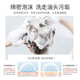 
Light fragrance shampoo shower gel set oil control fluffy anti-dandruff soft fragrance hair care milk shampoo men and women shampoo Chinese Torreya repair shampoo 728g + smoothing cream 688g