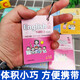 [Facultatif] Oxford English New Word Picture Carte pour les étudiants, premier, deuxième, troisième, quatrième, cinquième, première, deuxième, 12345, deuxième semestre, oxford shanghai version anglaise mot d'image oxford anglais enseignant anglais nouveau mot carte d'image cinq grade premier, premier, deuxième, 12345, deuxième semestre