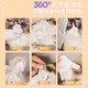 HELLOJOY Pet Gloves Kitten Deodorizing Bath Cat Full Body Cleaning Dry Cleaning Wet Wipes Pack 8 Pack Blue Windbell