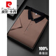 皮尔卡丹（pierre cardin）桑蚕丝短袖polo衫男士翻领夏季冰 丝薄款中年条纹 T 恤 13691#藏青 48/M