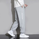 Foss Phil Casual Pantal