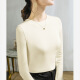 Lishe Modal Cotton Top redondeando el cuello redondo Camiseta de terciopelo para mujeres en otoño 2025 Nueva camiseta de manga de cinco puntos para mujeres del color delgado de moca [J679] manga larga 3XL [135-145]