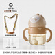 
Lock Lock baby straw cup 1-3 year old baby gravity ball drinking bottle children's water cup ppsu learning drinking cup household milk cup Brown brown 240ml [with portable strap]