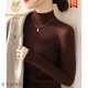 Lu Wang Lianxue Autumn e Invierno 2024 Nuevo cuello medio alto Camisa de base espesada de manga larga para mujeres Sweater Super Beautiful Sweater Dark Grey [826C] Engrosado S [recomendado 80-100Jin [Jin equivale a 0.5 kg]]