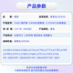 赛格适用爱普生T04D1维护箱EPSON L6178废墨垫L6198  L6190 14158废墨仓 T04D1海绵1个装