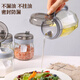 Extreme space seasoning box oil pot seasoning jar salt jar kitchen glass seasoning bottle set household oil bottle four-piece set with storage rack