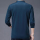 Playboy long-sleeved T-shirt men's spring and autumn new lapel men's spring and autumn bottoming shirt merchant 5000+ reviews 7511 blue XL (about 120-135Jin [Jin equals 0.5 kg] can be worn)