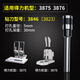 
Zelibang Financial Certificate Binding Machine Drill Knife 3846 3888 3821 3839 3849 14740 GB140 14733 3857 Hollow Drill Knife 3880 Punching Drill Bit Imported Steel Drill Knife 3884 / 14660 Imported Steel Drill Knife