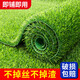 Qingya simulated lawn sound insulation mat fake turf roof balcony fake turf custom artificial turf decoration outdoor turf 3.0cm high-end model export model export quality