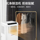 CHIGO mobile air conditioner single cooling and heating type air conditioner all-in-one machine no need for outdoor unit no drainage no installation small air conditioner movable air conditioner kitchen living room rental room vertical refrigeration air conditioner 1.5 HP single cooling - store recommendation