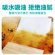 Xiaozhijia lazy rag 200*230mm 180 pieces kitchen paper towel disposable rag dishcloth oil-absorbing paper rag