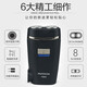 
Feike FS829 charging full-body washing smart electric razor shave men's double-headed beard knife Feike FS829 standard delivery cloth bag ordinary packaging