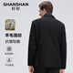 SHANSHAN Shanshan Wool Suit Jacket Men's Spring and Autumn New Warm Easy-Care Jacket Business Commuting Workplace Top Men Black L /175 Recommended 115-135 Jin Jin equals 0.5 kg