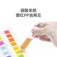 咪洁（MIJIE）期待婴儿超薄透气纸尿裤箱装S码80片（4-8KG）新生儿婴儿尿不湿