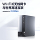 联想(Lenovo)扬天M4000q 酷睿12代办公商用家用整机台式电脑企业采购迷你主机 【扬天M4000q 12代酷睿 热销款】单主机 定制:G6900 16G 1T+512G