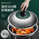 HUYO304 stainless steel pot lid, universal thickened wok lid, stand-up view glass lid, household steamer iron pot lid with handle, 32cm stand-up handle, suitable for pots with inner diameter 31.5-33cm