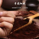 Jianyi Changbaishantoudao Ganoderma Lucidum Spore Pulver Special Grad gebrochene Schale Spore Nordost Jilin Spezialität [Nettogewicht 250 Gramm] Toudao Ganoderma lucidum Sporenpulver