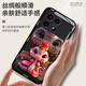 Pintuo geeignet für Redmi K70 Supreme Edition Mobile Case K70 Pro Neujahr Flüssigglas Beschützer K60Pro Jahr der Schlange vollständig inklusive Linsen Anti-Fall Dünner kreativer Cartoon Advanced Sense K70 Supreme Edition [Graphite Gray-Crown Snake Treasure C687]+ Mobile Handy Film Flüssigglas Hülle.