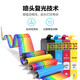 
Color grid suitable for T1661 ink cartridge Epson ME-101 EPSON 166 ink cartridge ME-10 ink cartridge Printer ink cartridge T1661XL black