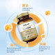 Oppuland赖氨酸牛初乳片生长素搭钙片助青少年儿童成长发育补钙营养素60片