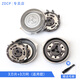 ZDCP 适用飞利浦（PHILIPS）电动剃须刀刮胡刀三刀头AT PT刀片刀网卡门盖刀架配件头部总成 黑色整体头部（配适用刀头） AT755 AT757 AT758 AT790