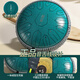 
Huashu Ethereal Drum 15-tone small 13-inch carbon steel color hollow percussion instrument steel tongue drum beginner musical instrument titanium white