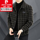 Pierre Cardin plaid jacket men's lapel casual autumn and winter thickened woolen jacket men's short style top versatile 8263-grey 2XL