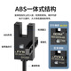 U槽型感应开关光电传感器EE-SX670 671 672A 673 674限位常开常闭 匠意源EE-SX672 WR