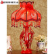XMSJ STYLE EURMOR DE MINDE BRIDE BRIDE SALLE DE MARIAGE LUMIÈRES DE LETS POURRONS ROUGES CHARGE ROMMANTIQUE CRÉATIVE ROSE LONGÉVITY DOWRY 9926 ROUGE SUPPORT