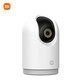 Xiaomi Smart Camera 3 pro PTZ version Surveillance camera baby nurse baby monitor 500w pixel mobile phone remote viewing two-way voice intercom reverse Xiaomi Smart Camera 3 pro PTZ version