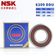 High speed bearing 6206 6207 6208 6209 6210 6211 6212 621 6209DDU glue seal